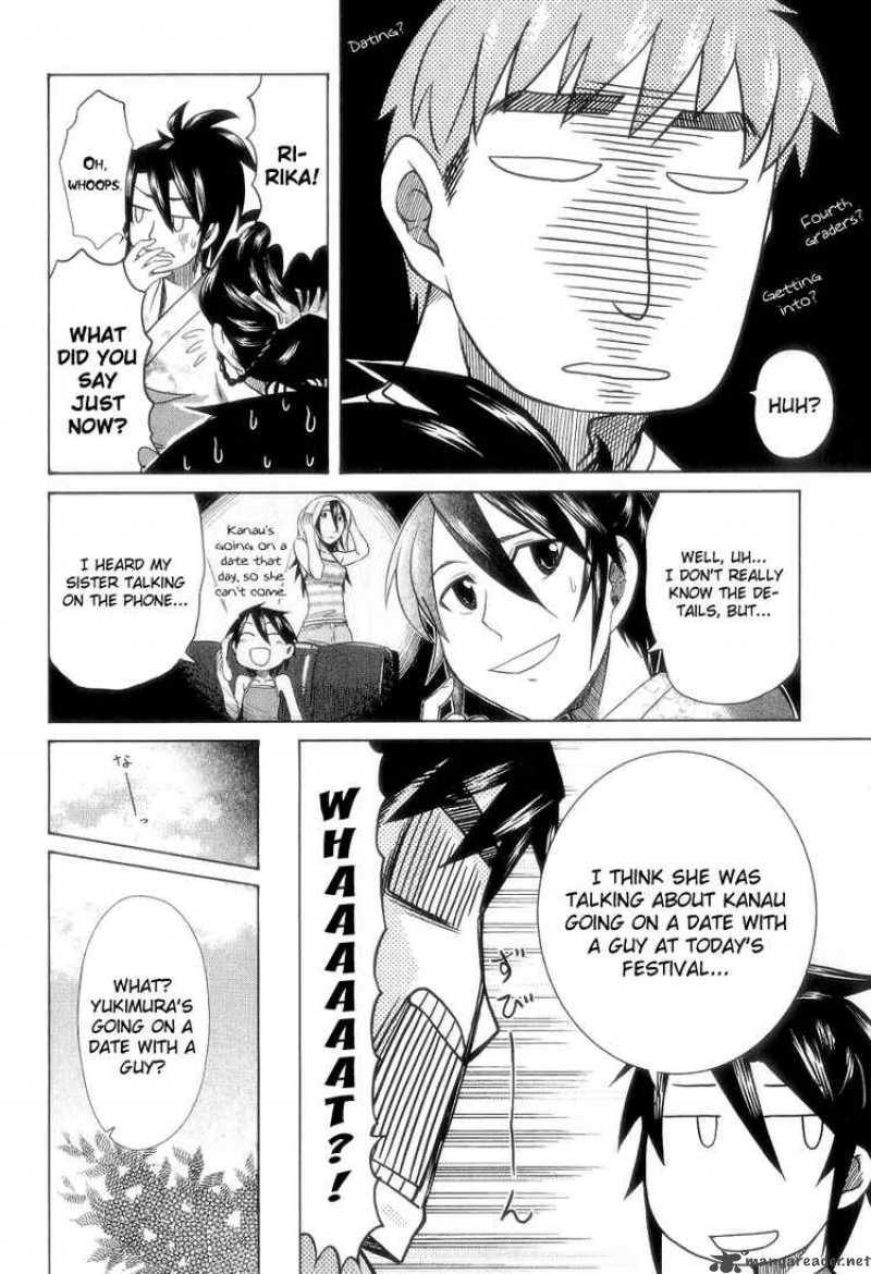 Otaku No Musume San Chapter 26 Page 7