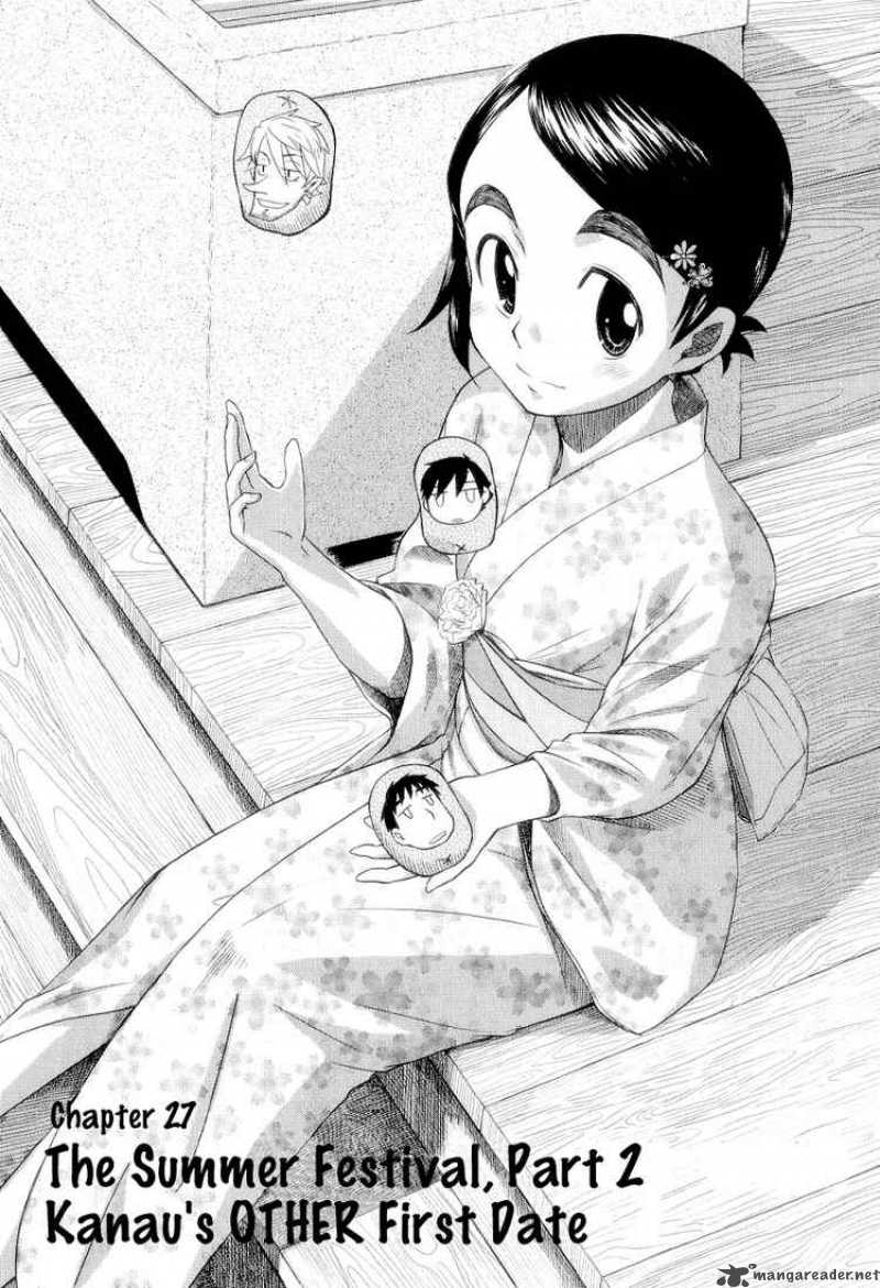 Otaku No Musume San Chapter 27 Page 1