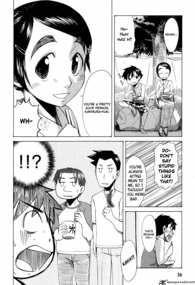 Otaku No Musume San Chapter 27 Page 12