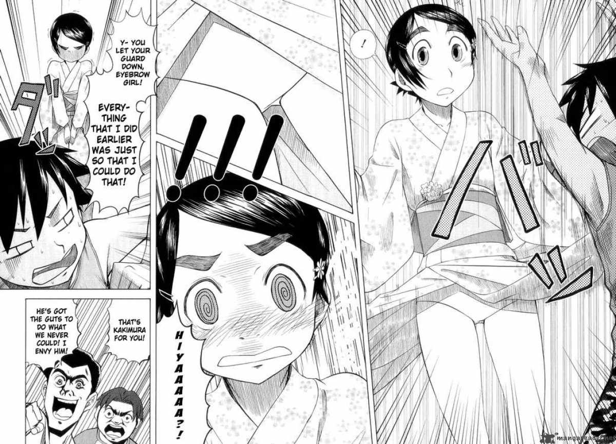 Otaku No Musume San Chapter 27 Page 14