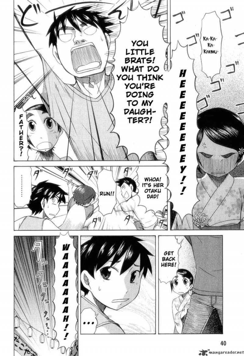 Otaku No Musume San Chapter 27 Page 15