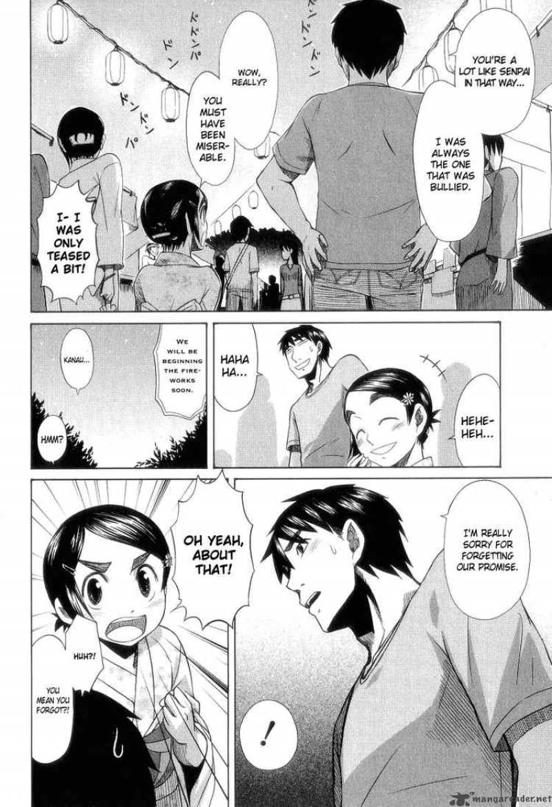 Otaku No Musume San Chapter 27 Page 17