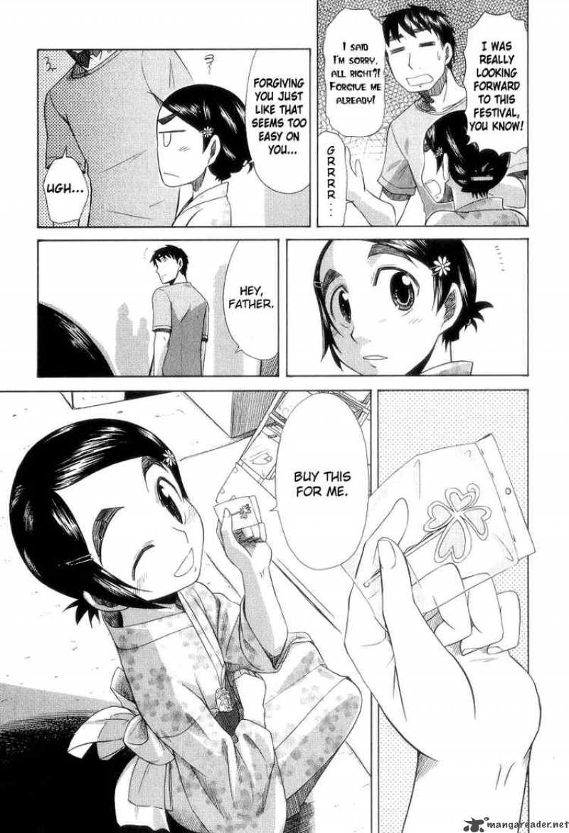 Otaku No Musume San Chapter 27 Page 18