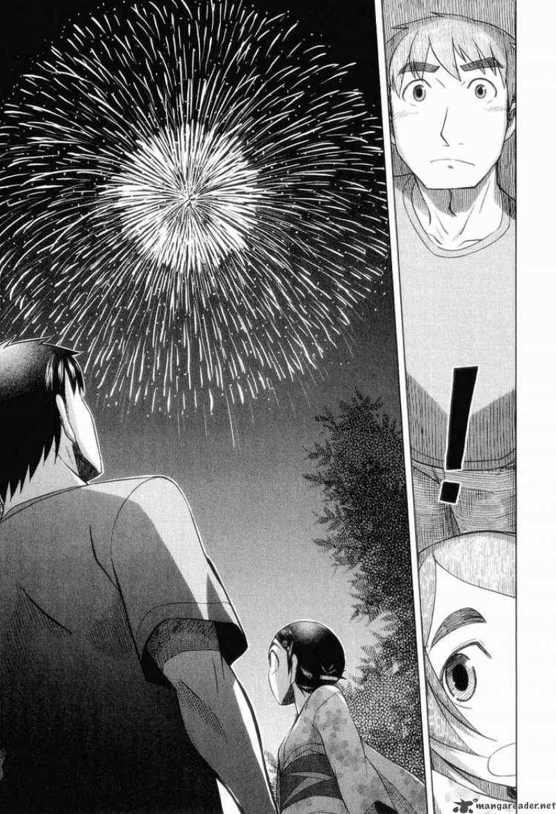 Otaku No Musume San Chapter 27 Page 22