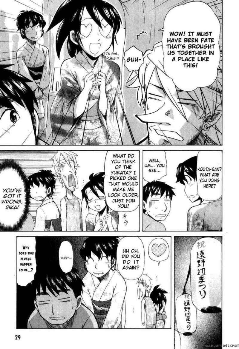 Otaku No Musume San Chapter 27 Page 5