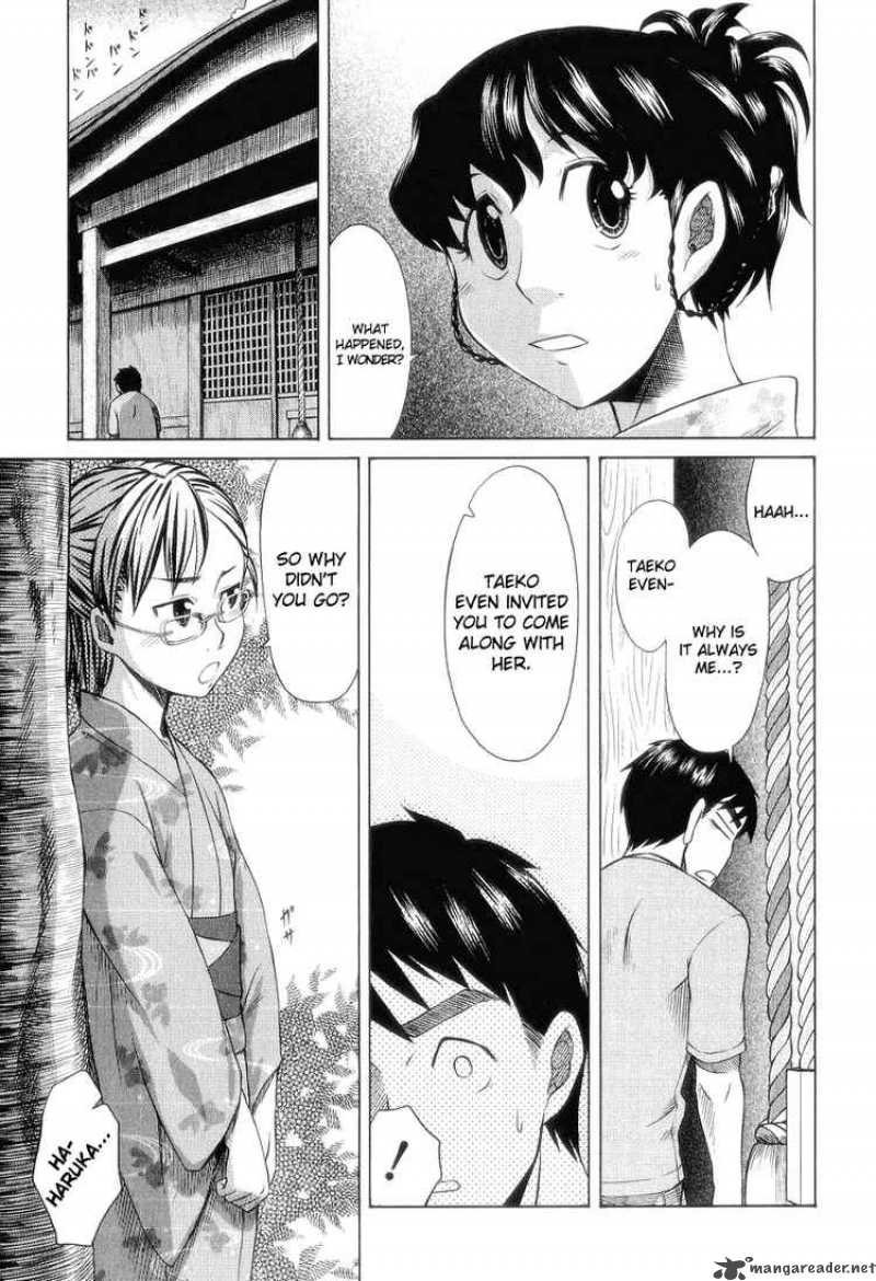 Otaku No Musume San Chapter 27 Page 7