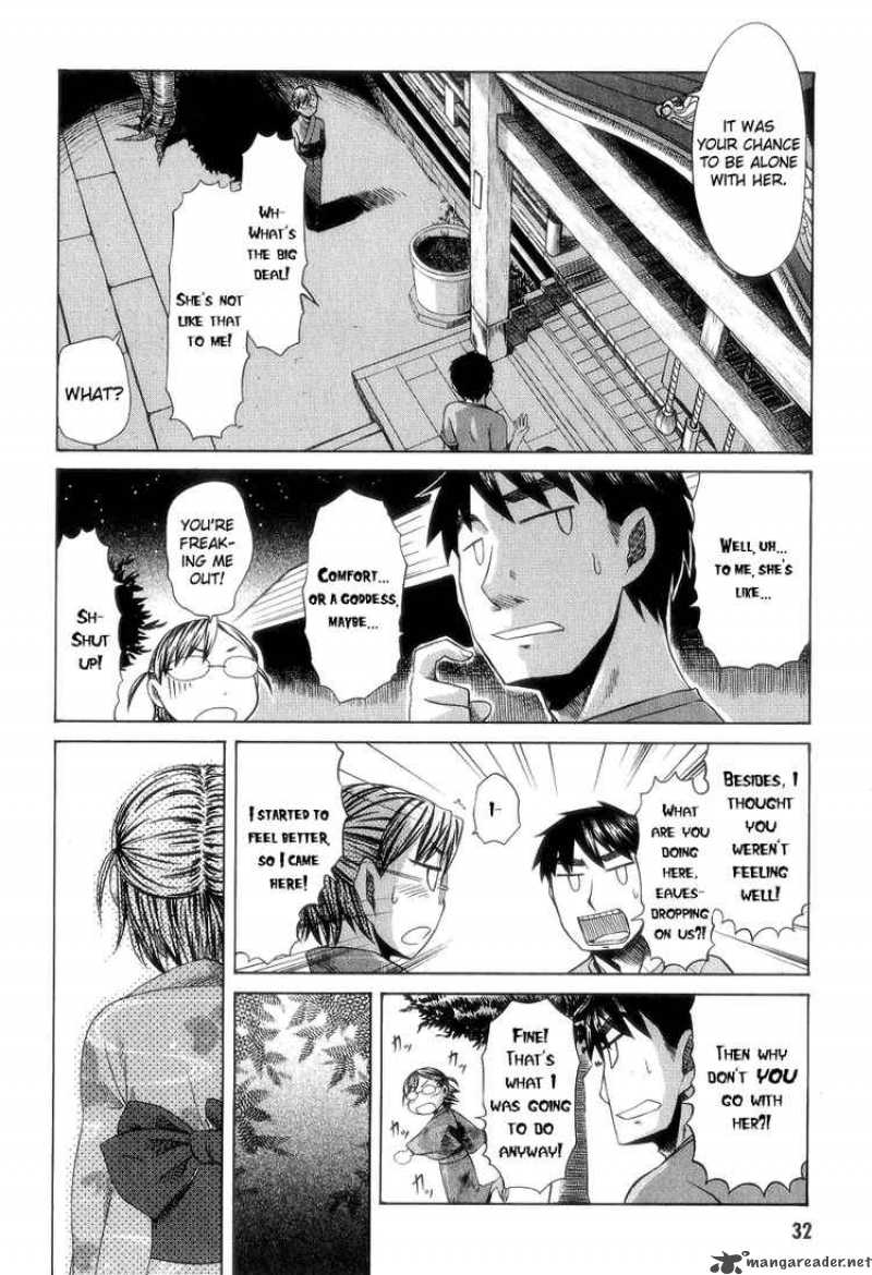 Otaku No Musume San Chapter 27 Page 8