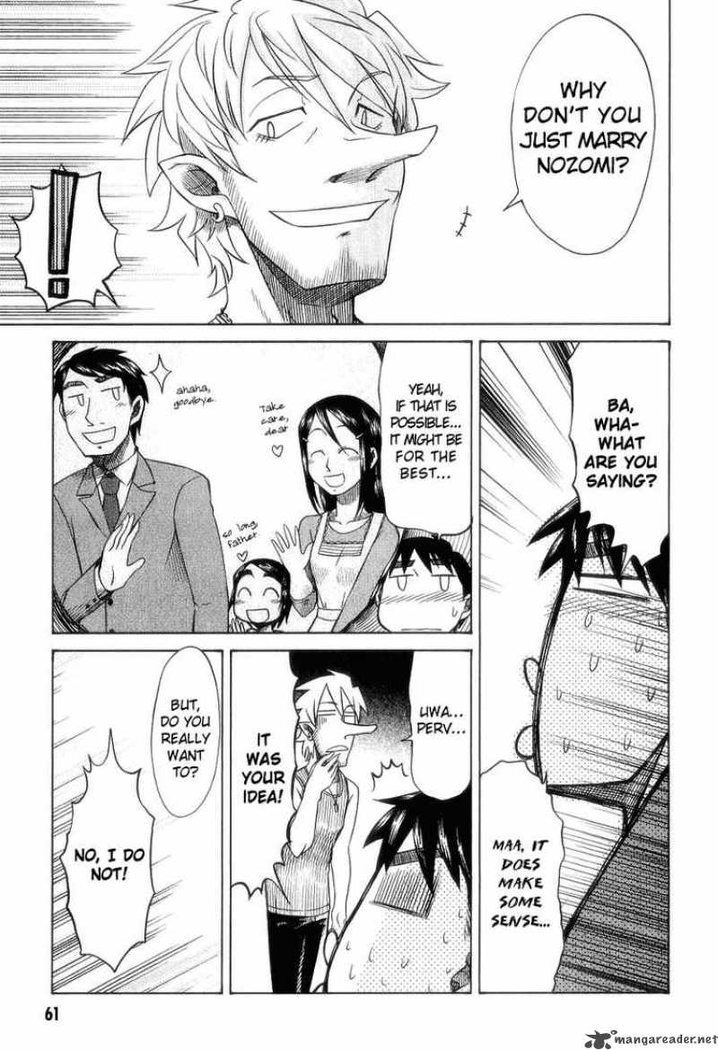 Otaku No Musume San Chapter 28 Page 11