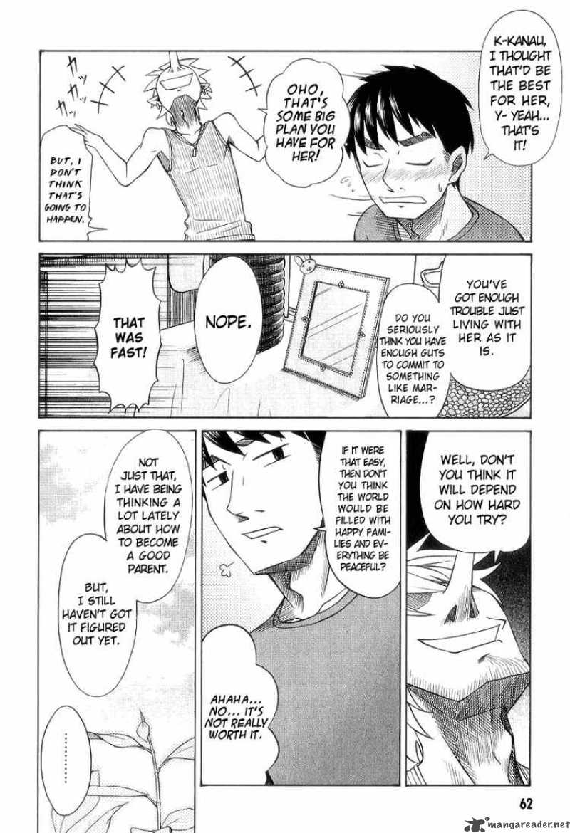 Otaku No Musume San Chapter 28 Page 12