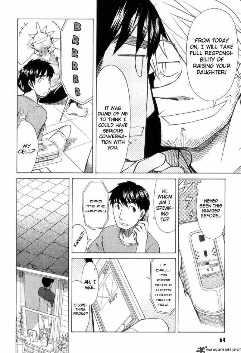 Otaku No Musume San Chapter 28 Page 14