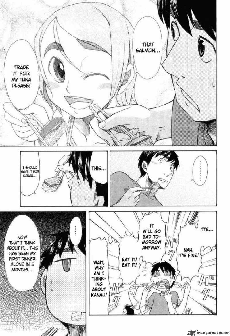 Otaku No Musume San Chapter 28 Page 25