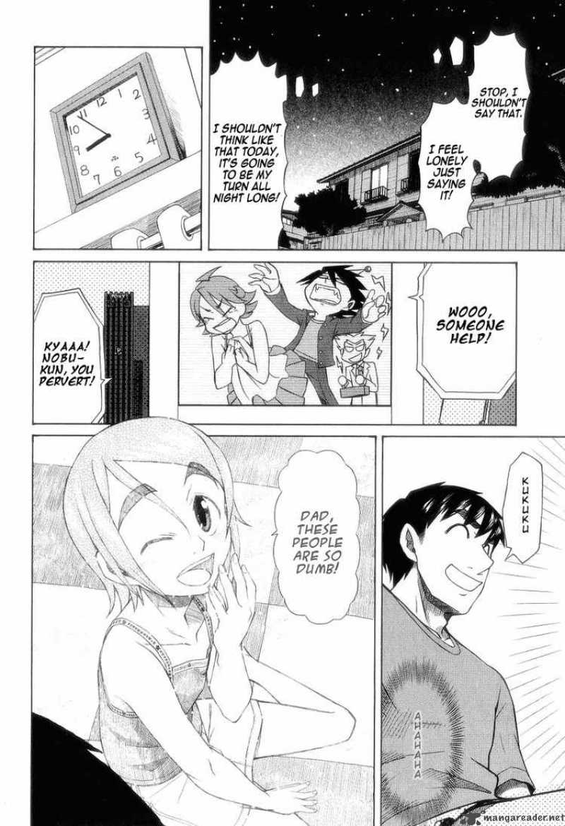 Otaku No Musume San Chapter 28 Page 26