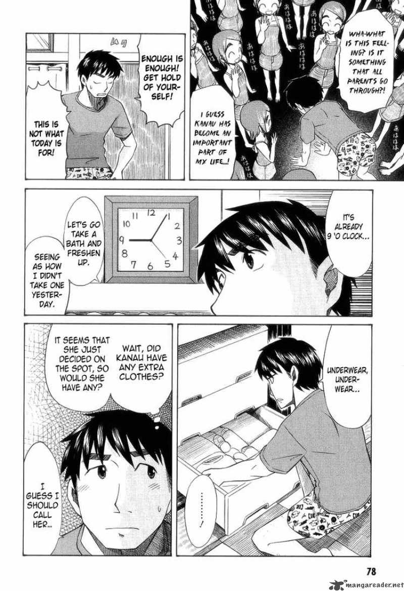 Otaku No Musume San Chapter 28 Page 28