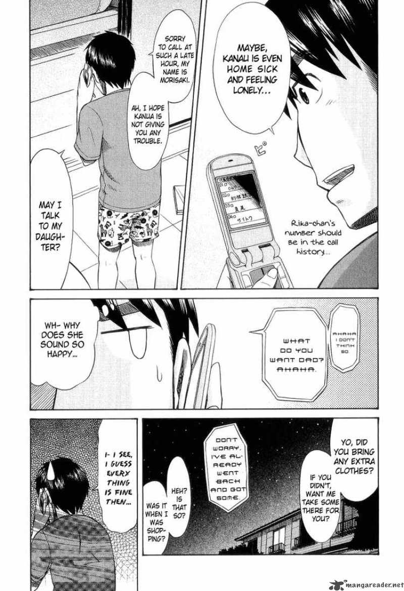 Otaku No Musume San Chapter 28 Page 29