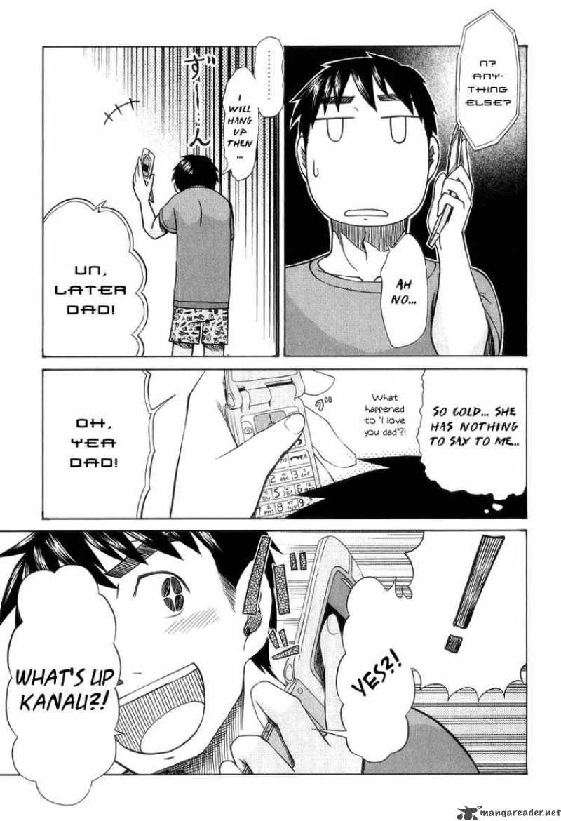 Otaku No Musume San Chapter 28 Page 31