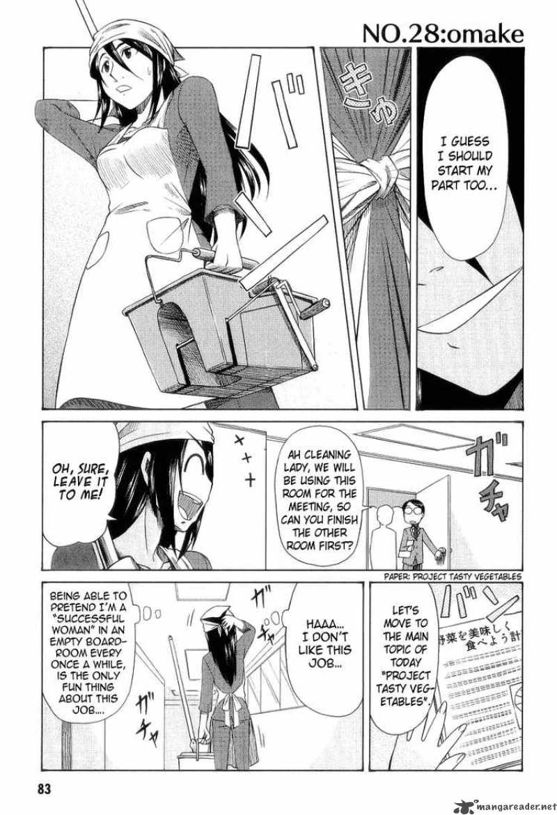 Otaku No Musume San Chapter 28 Page 33
