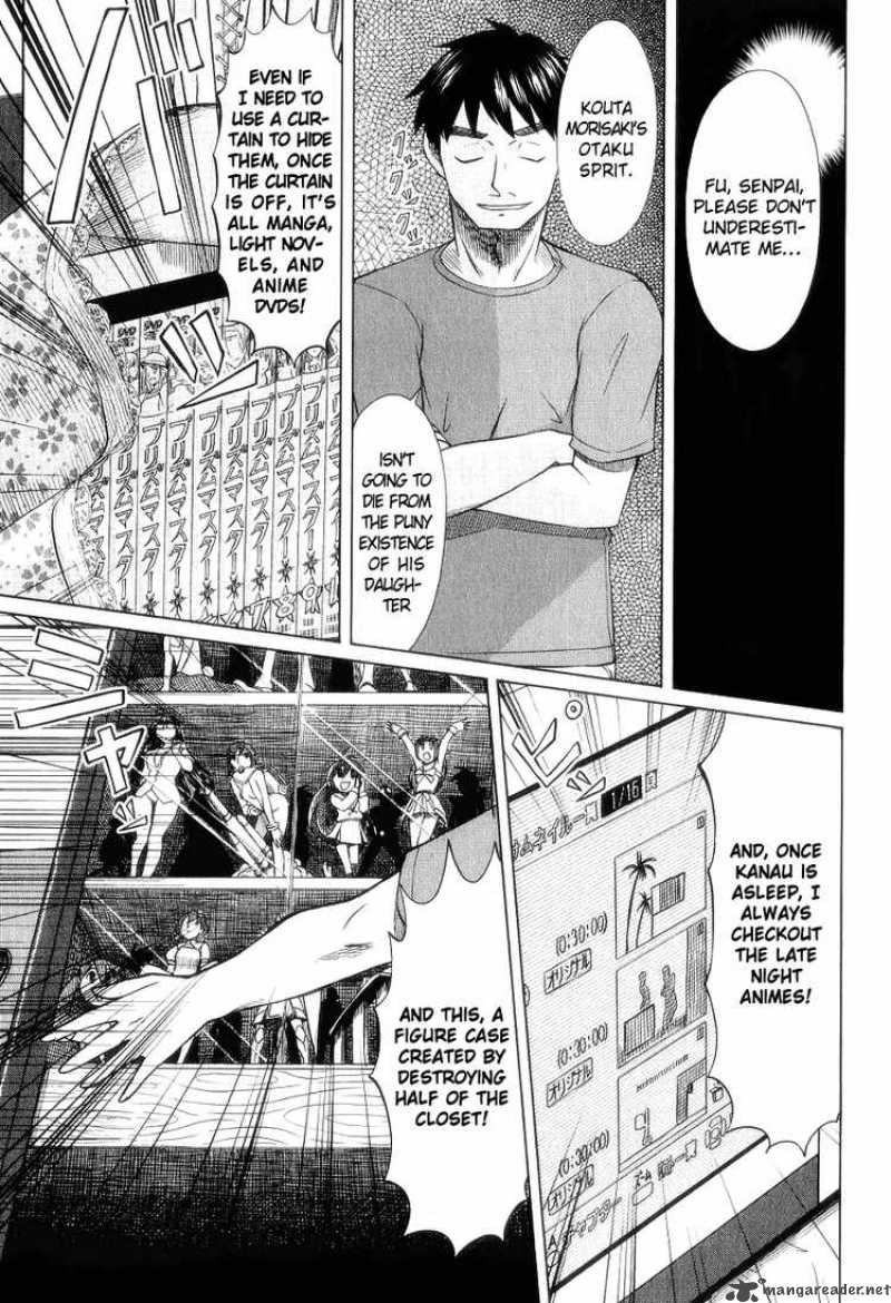 Otaku No Musume San Chapter 28 Page 7