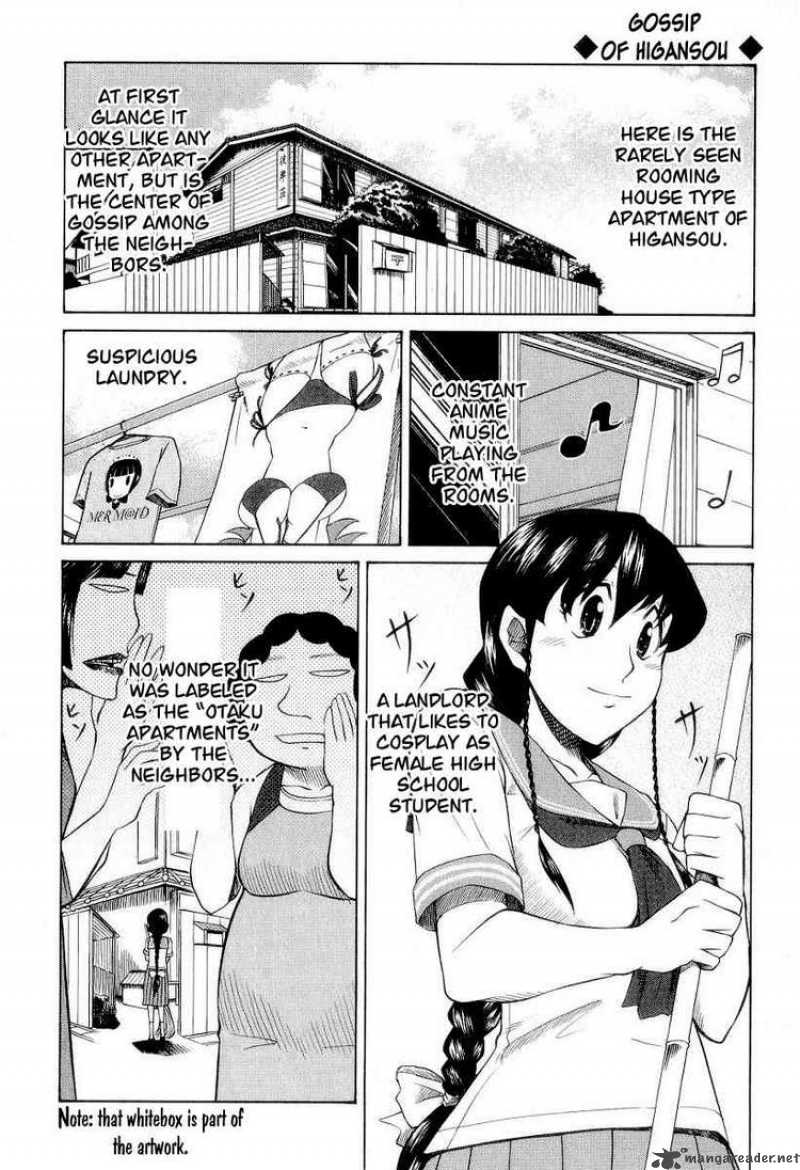 Otaku No Musume San Chapter 29 Page 1