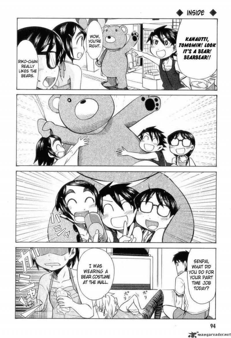 Otaku No Musume San Chapter 29 Page 10