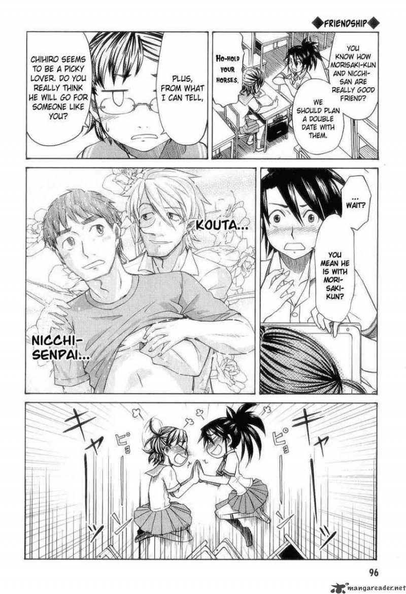 Otaku No Musume San Chapter 29 Page 12