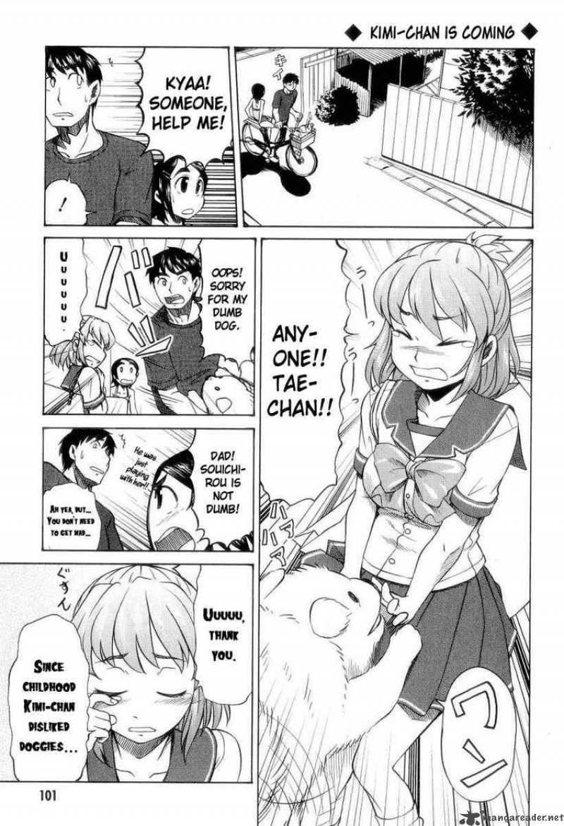 Otaku No Musume San Chapter 29 Page 17