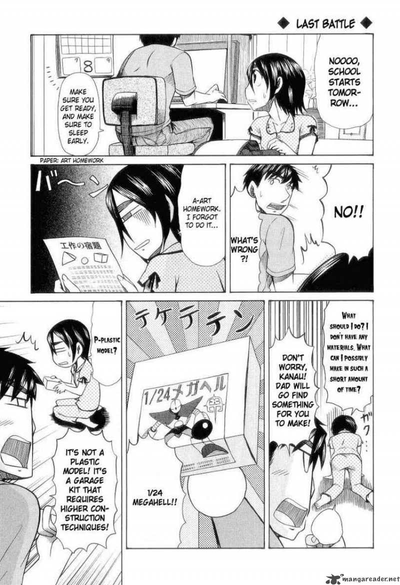 Otaku No Musume San Chapter 29 Page 23