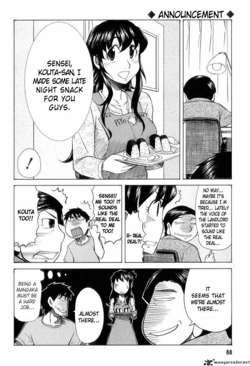 Otaku No Musume San Chapter 29 Page 4