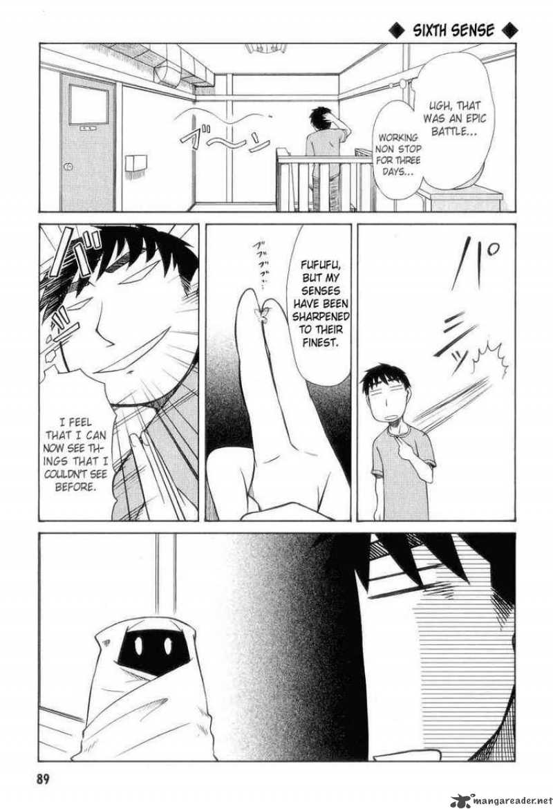 Otaku No Musume San Chapter 29 Page 5