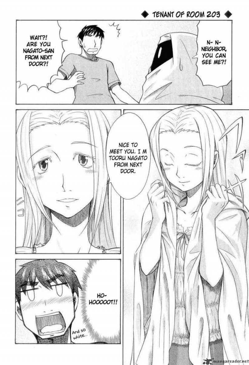 Otaku No Musume San Chapter 29 Page 6