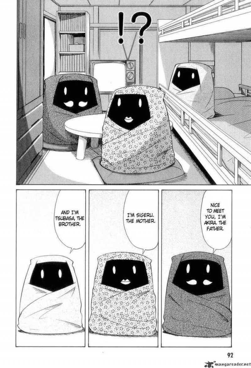 Otaku No Musume San Chapter 29 Page 8