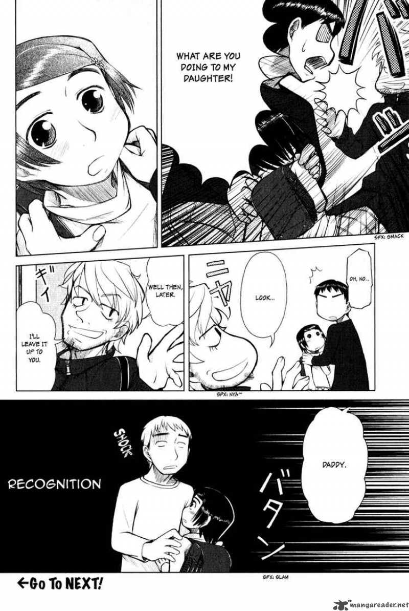 Otaku No Musume San Chapter 3 Page 10