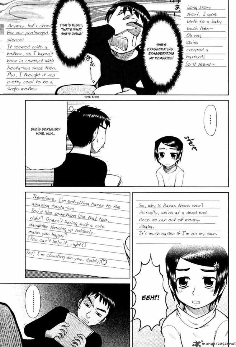 Otaku No Musume San Chapter 3 Page 5