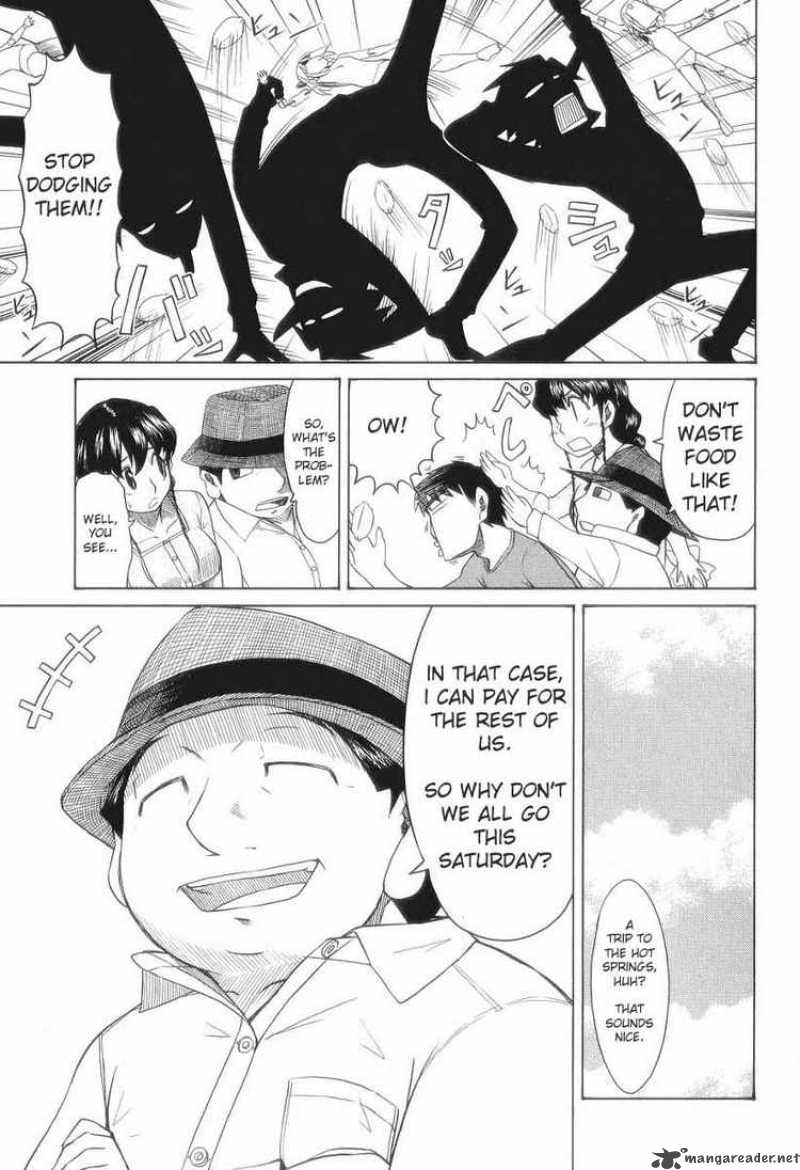 Otaku No Musume San Chapter 30 Page 11