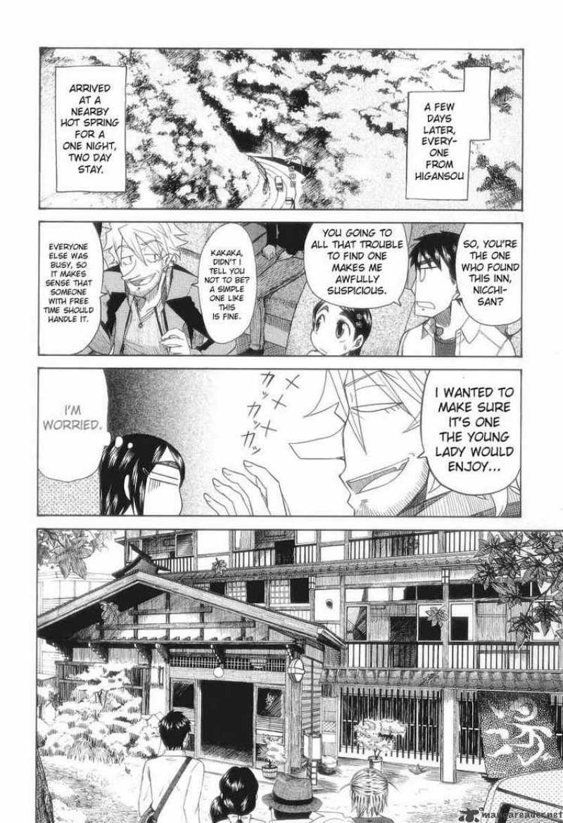 Otaku No Musume San Chapter 30 Page 14
