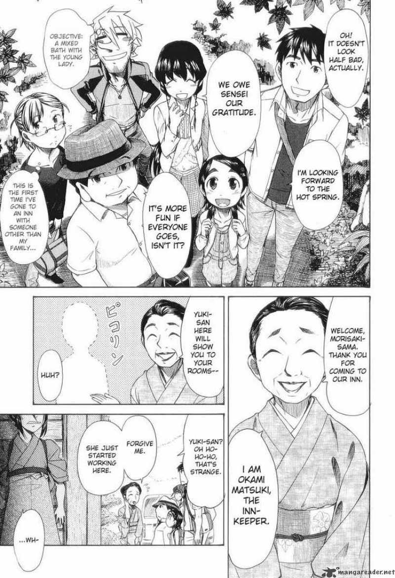 Otaku No Musume San Chapter 30 Page 15