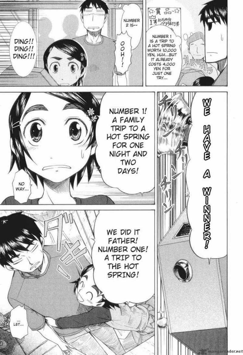 Otaku No Musume San Chapter 30 Page 3