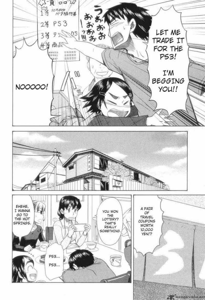 Otaku No Musume San Chapter 30 Page 4