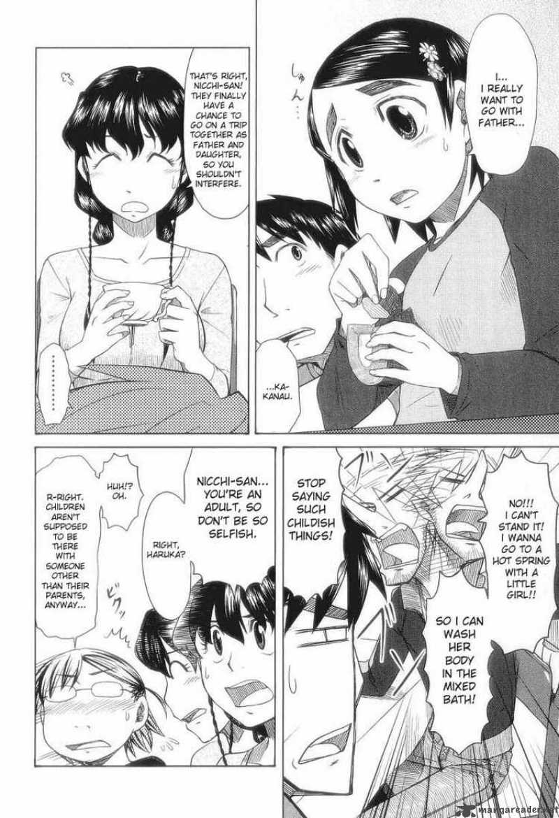 Otaku No Musume San Chapter 30 Page 6