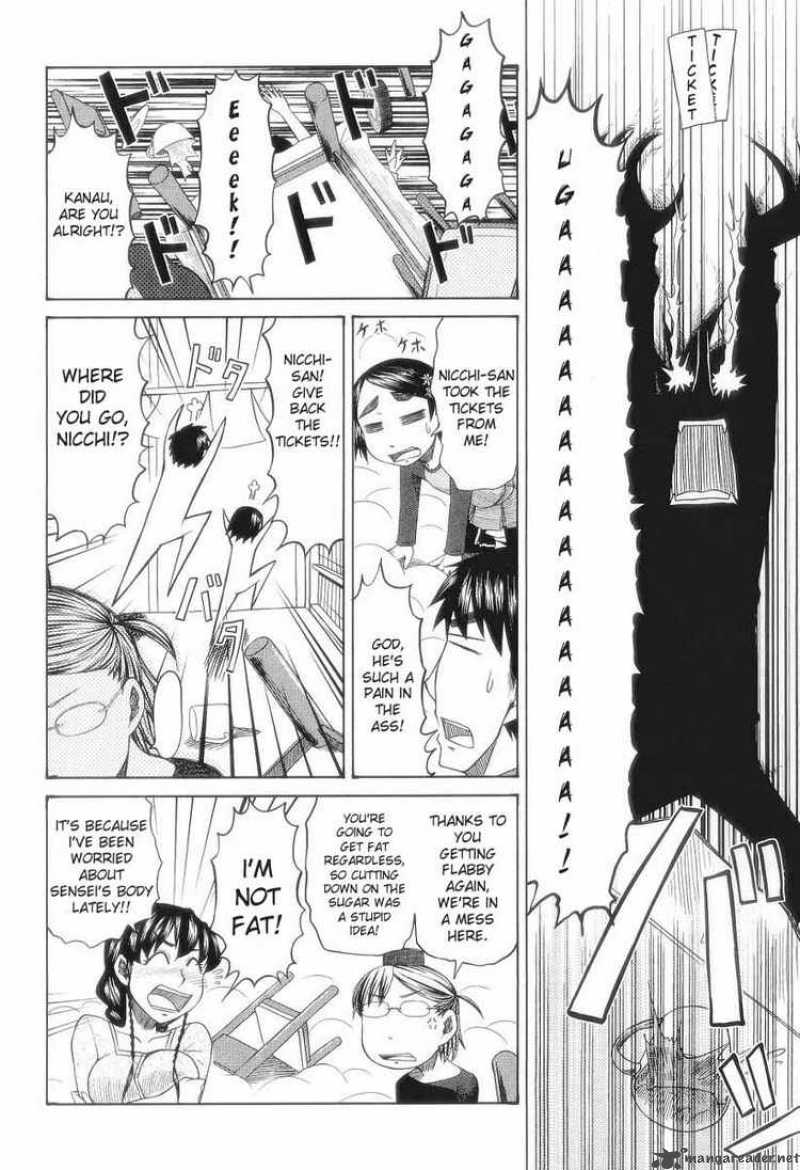 Otaku No Musume San Chapter 30 Page 8
