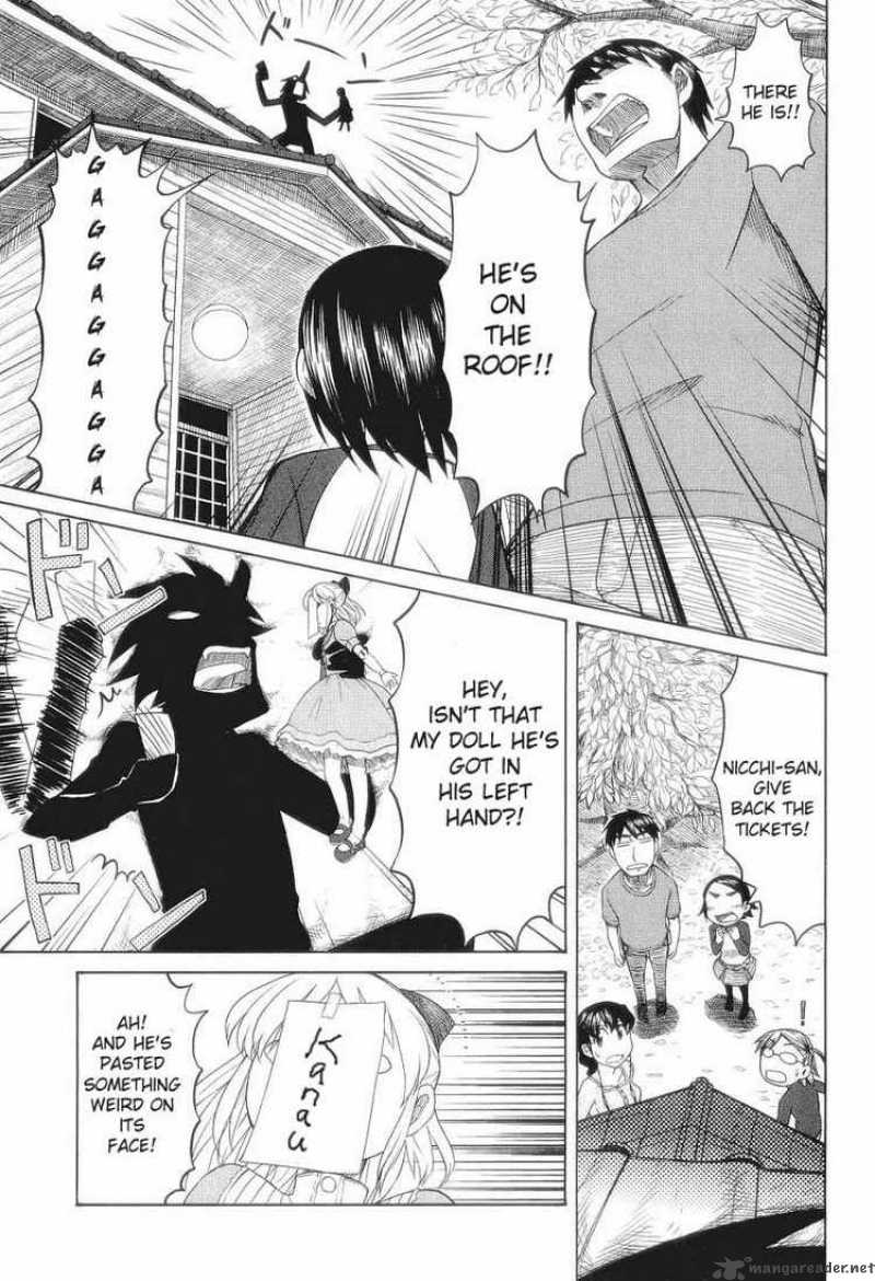 Otaku No Musume San Chapter 30 Page 9