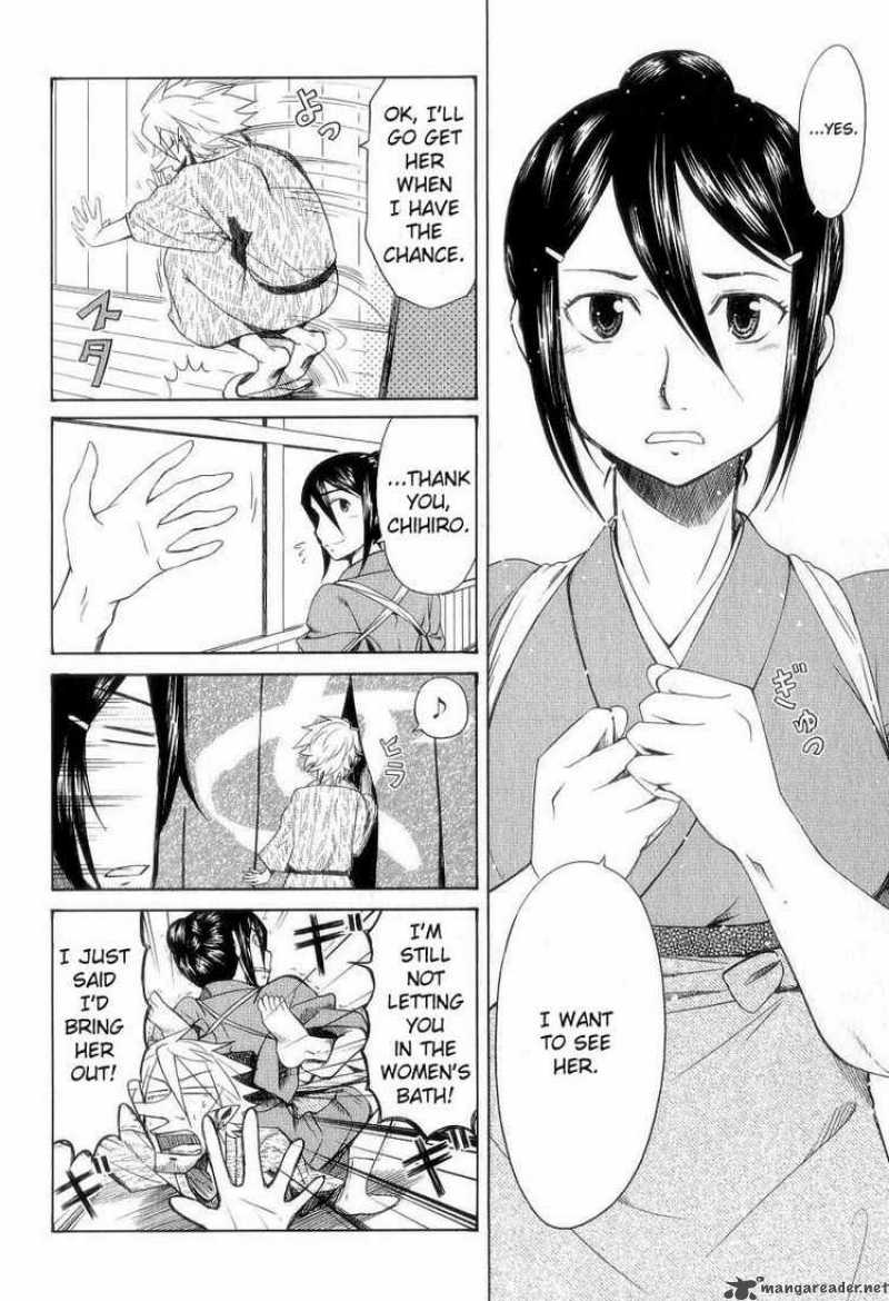 Otaku No Musume San Chapter 31 Page 10