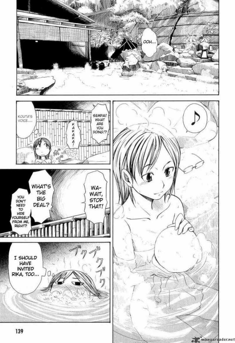 Otaku No Musume San Chapter 31 Page 13