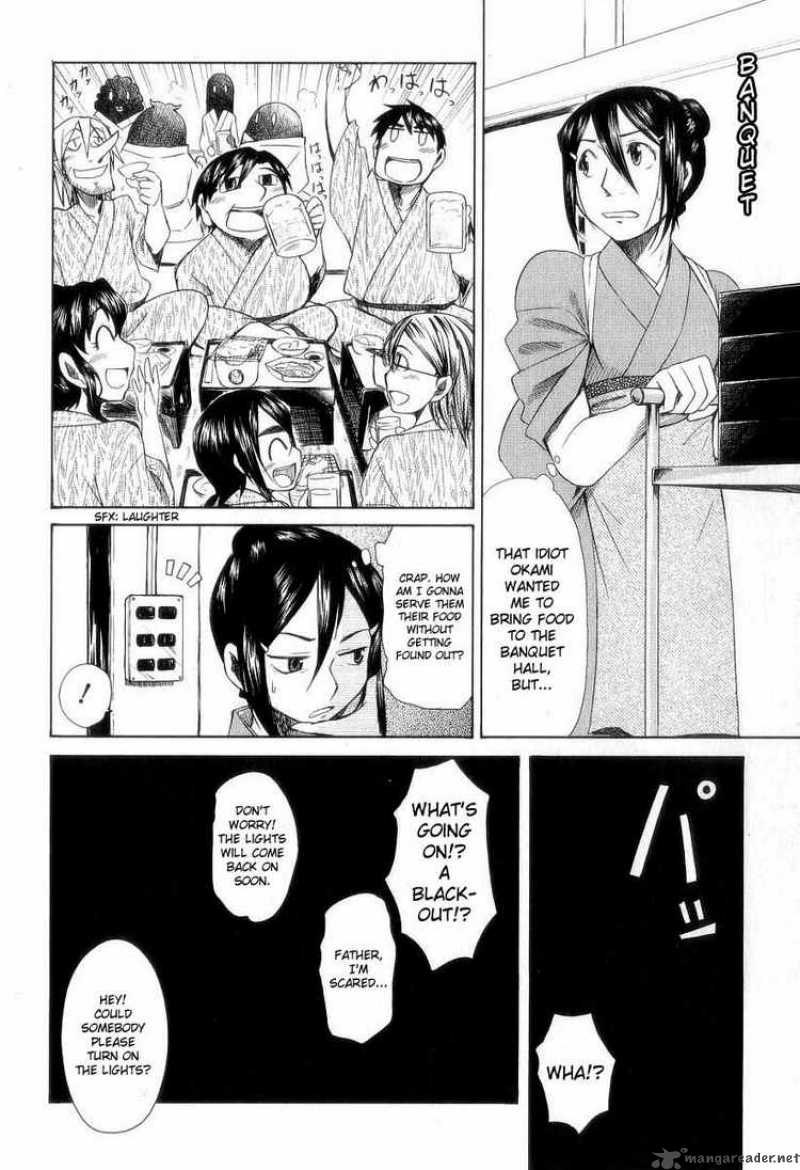 Otaku No Musume San Chapter 31 Page 14