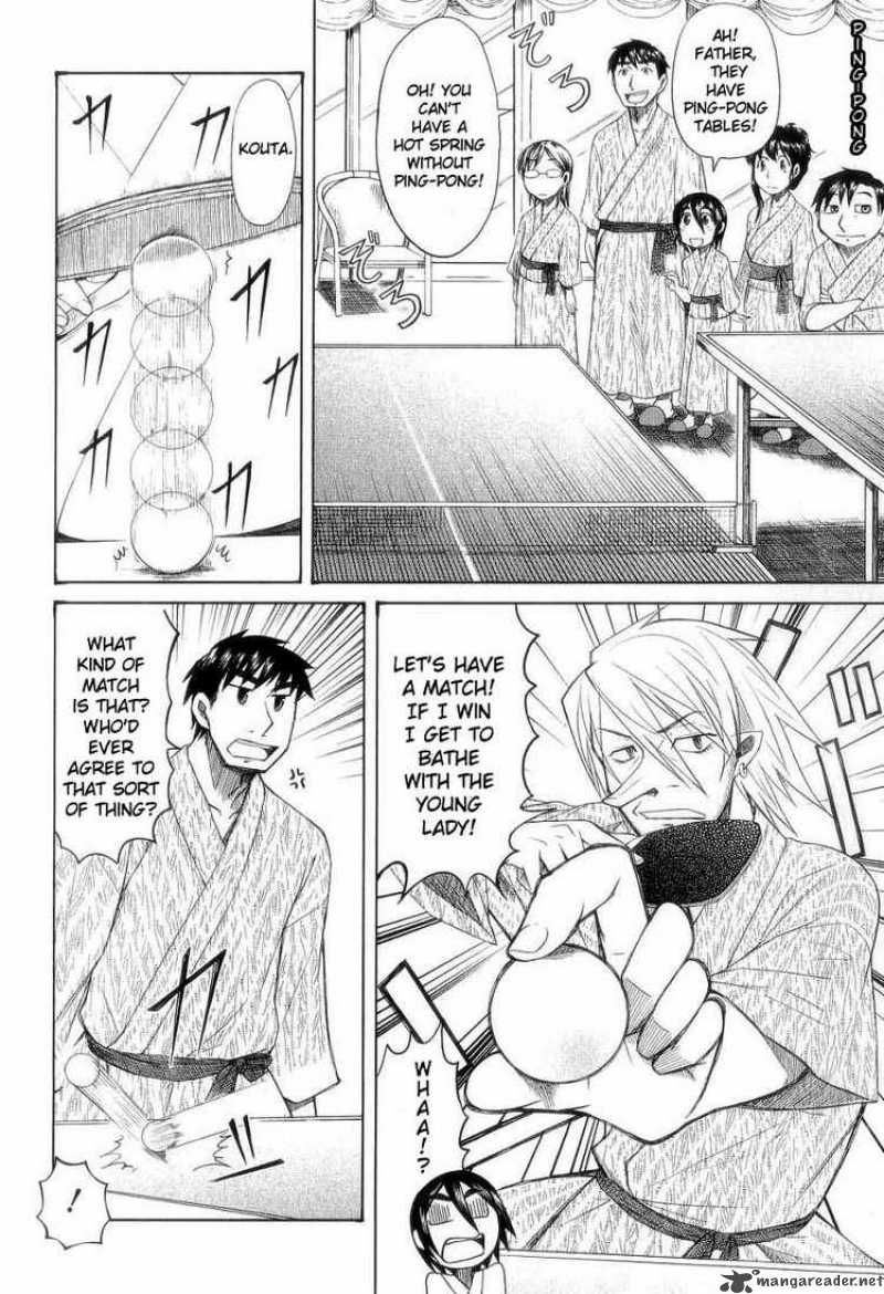 Otaku No Musume San Chapter 31 Page 16