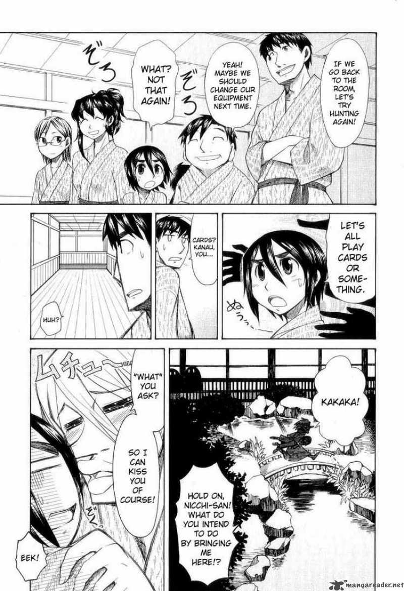 Otaku No Musume San Chapter 31 Page 19