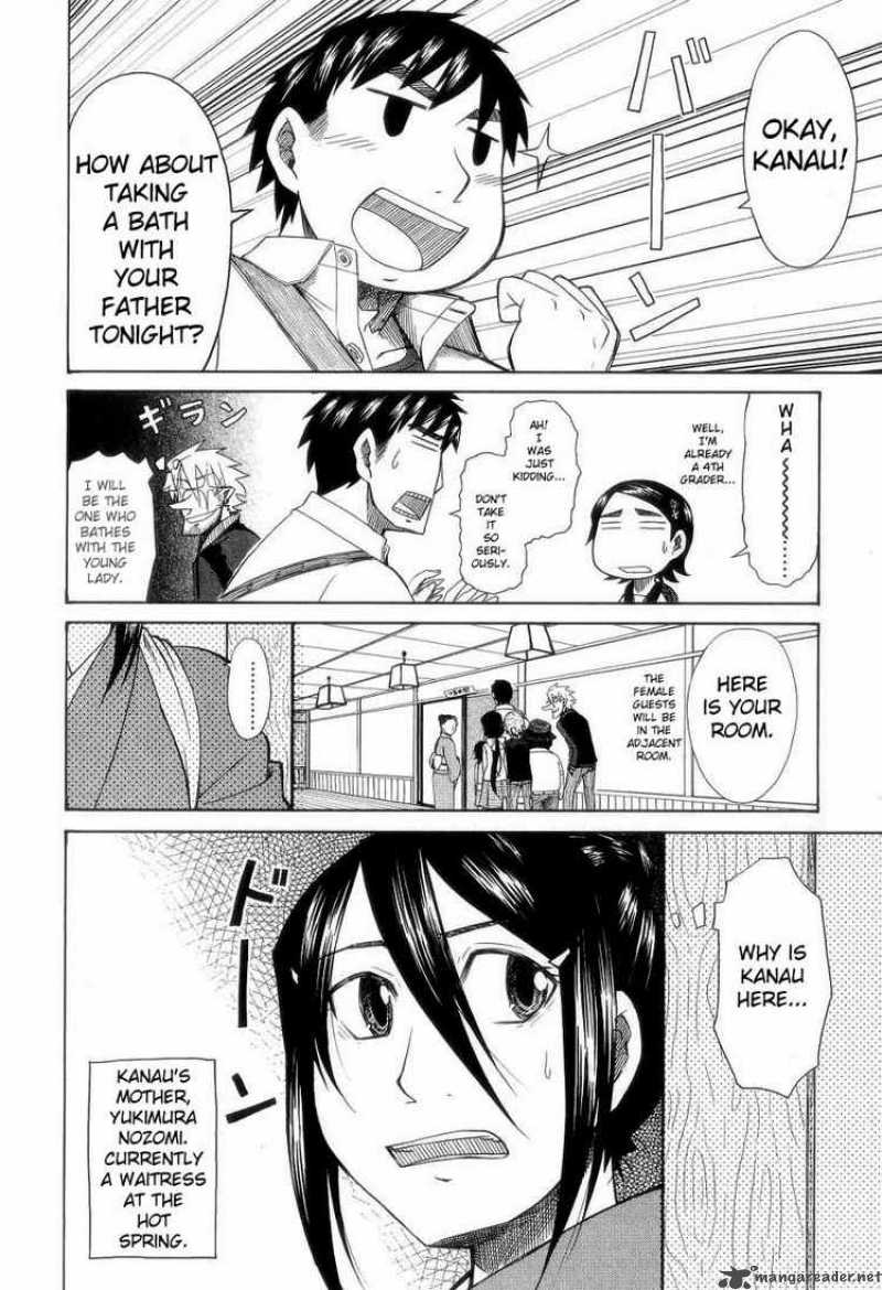 Otaku No Musume San Chapter 31 Page 2