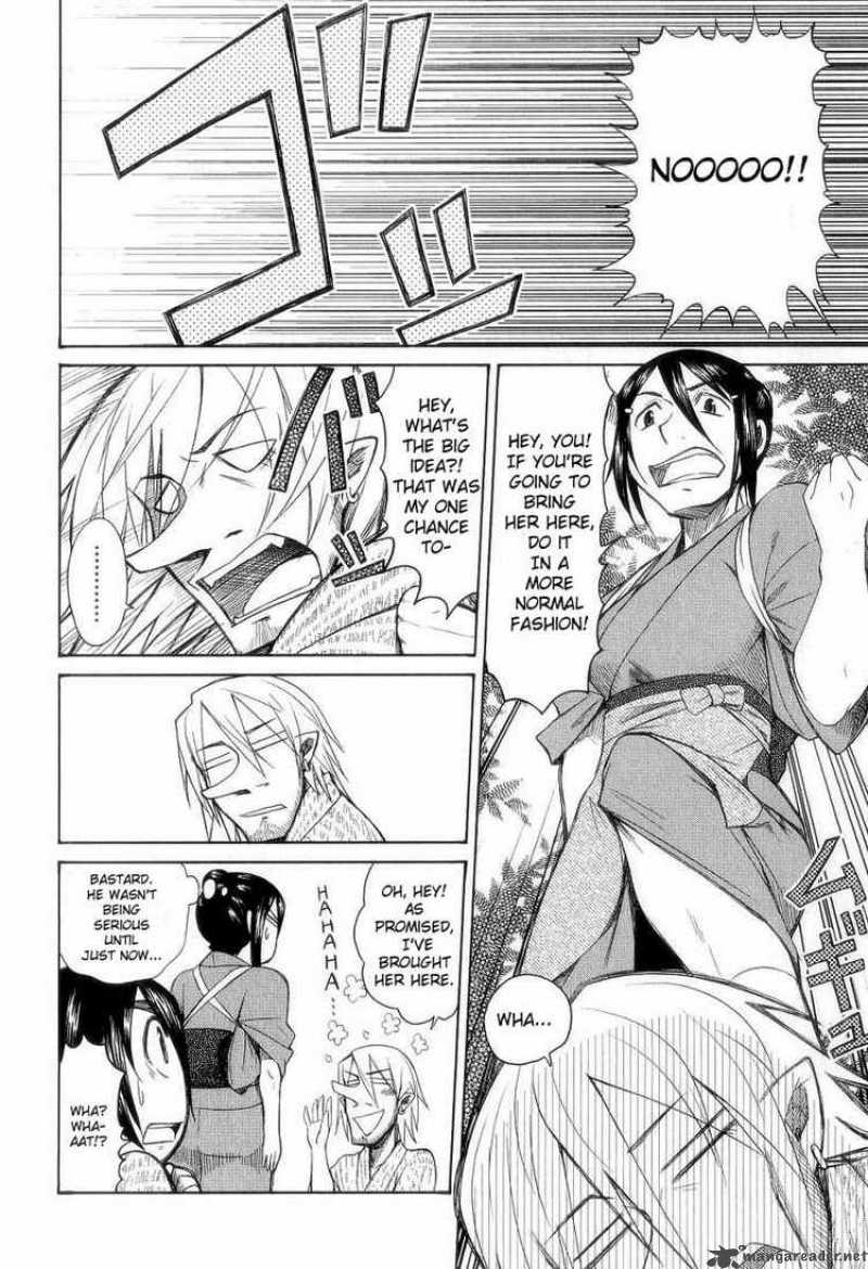 Otaku No Musume San Chapter 31 Page 20