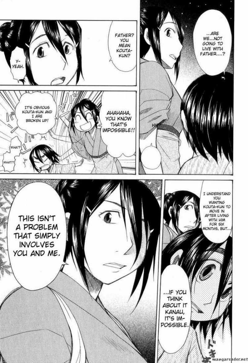 Otaku No Musume San Chapter 31 Page 23