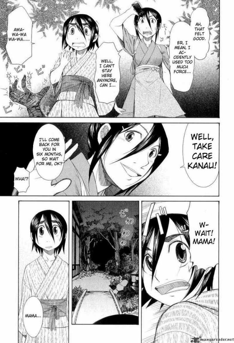 Otaku No Musume San Chapter 31 Page 25