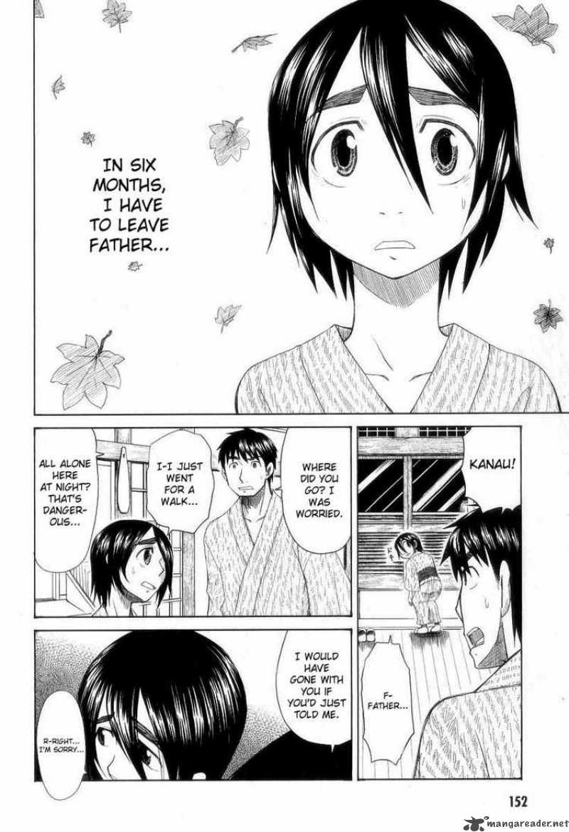 Otaku No Musume San Chapter 31 Page 26